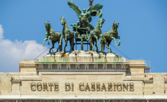 Court of Cassation, Rome, Italy